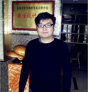 石家莊裝修設(shè)計(jì)師張雯霏